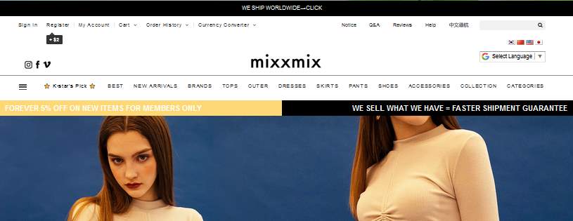 Mixxmix